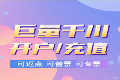 百度推广费用与广告创意结合的案例研究