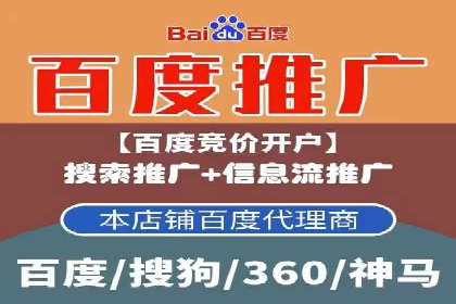 抖音信息流广告投放策略：数据驱动的决策